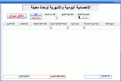 post-15367-1196802013_thumb.gif
