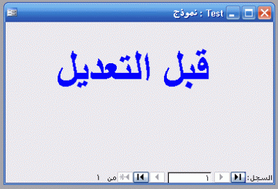 post-15367-1197722151_thumb.gif