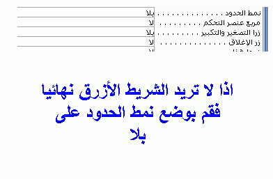 post-15367-1197722550_thumb.gif