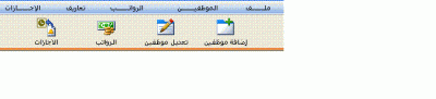 post-94310-1197708822_thumb.gif