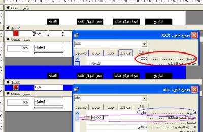 post-140754-1229332275_thumb.jpg