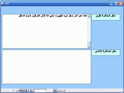 post-15367-1228118682_thumb.gif