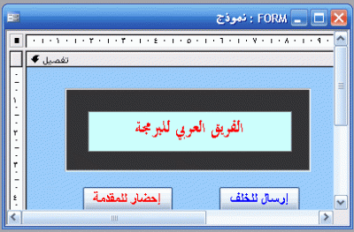 post-15367-1228411167_thumb.gif