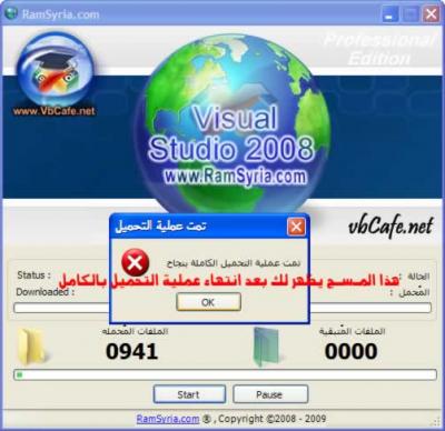 post-169144-1228573710_thumb.jpg
