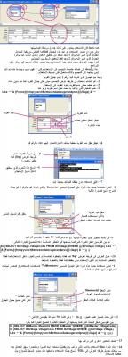 post-171591-1230405858_thumb.jpg