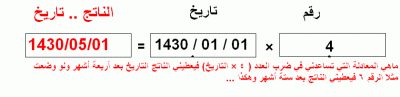 post-179158-1230332966_thumb.gif
