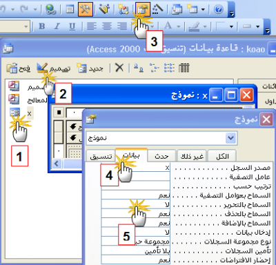 post-43910-1230546297_thumb.png