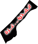 post-63216-1230507575_thumb.gif