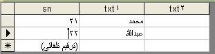 post-139204-12612977551211_thumb.jpg