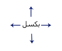 post-42837-12597182360952_thumb.png