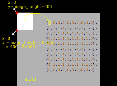 post-42837-12599627054574_thumb.png