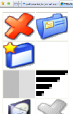 post-91400-12613085015952_thumb.png