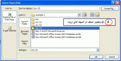post-143446-064467900 1291902633_thumb.g