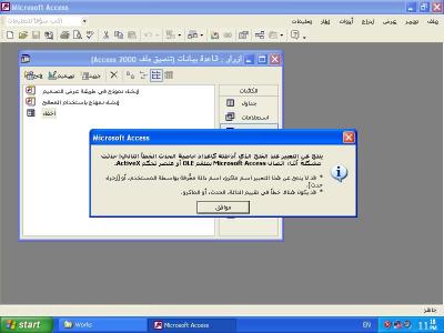 post-148993-053588600 1293572613_thumb.j