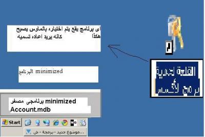 post-164808-016541400 1292761847_thumb.j