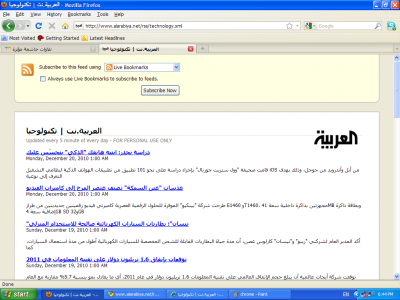 post-166890-055203000 1292856598_thumb.p