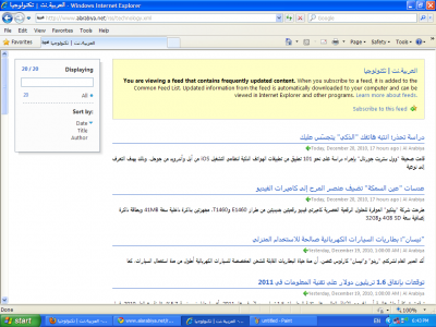 post-166890-096384500 1292856584_thumb.p