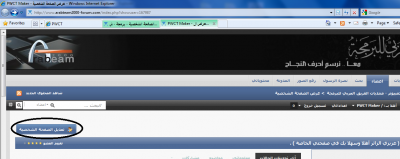 post-167987-049464300 1292522596_thumb.p