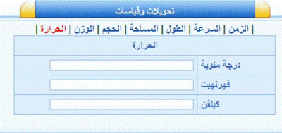 post-181763-070038200 1291468816_thumb.g