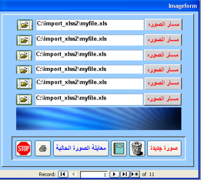 post-205132-029963700 1293724316_thumb.p