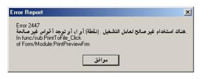 post-227663-093501400 1293351139_thumb.j