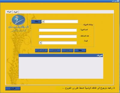 post-229044-097988900 1293566535_thumb.j