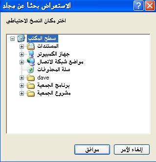post-231634-022329500 1291803698_thumb.j