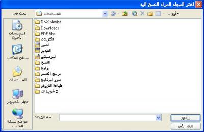 post-231634-075580900 1291803716_thumb.j