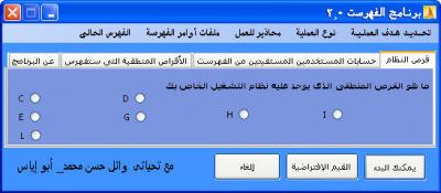 post-237633-055425900 1292667031_thumb.j
