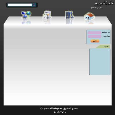 post-238166-097594000 1293014576_thumb.j