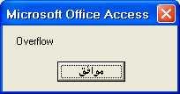 post-3573-045389800 1293478254_thumb.jpg