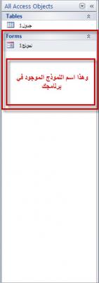 post-46243-034262000 1291451246_thumb.jp