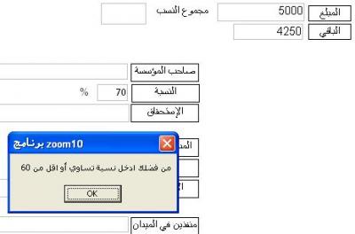 post-140754-007268600 1322755299_thumb.j