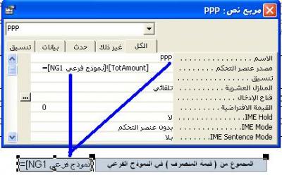 post-140754-014126900 1323707835_thumb.j
