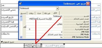 post-140754-025165600 1323707615_thumb.j