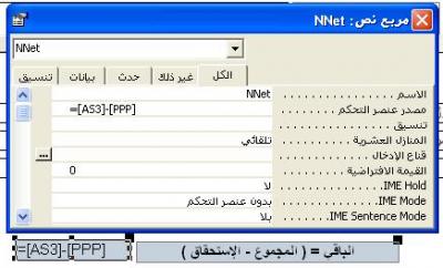post-140754-038267300 1323707933_thumb.j