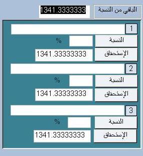 post-140754-096863800 1323196974_thumb.j