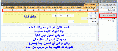 post-15367-002038800 1323120889_thumb.gi