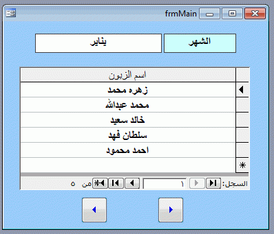 post-15367-002120700 1324583775_thumb.gi