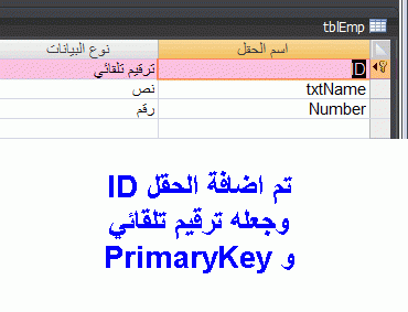 post-15367-002422900 1325100248_thumb.gi