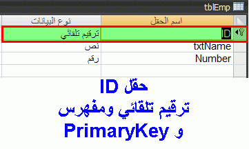 post-15367-004426500 1325099792_thumb.gi