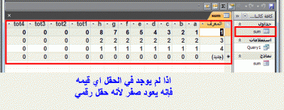 post-15367-007709200 1323120717_thumb.gi