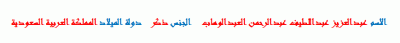 post-15367-008482600 1324206362_thumb.gi