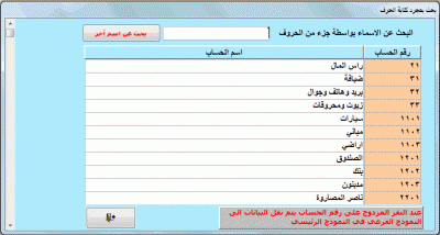 post-15367-010210100 1325155818_thumb.gi