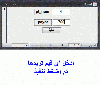 post-15367-010531300 1323975418_thumb.gi