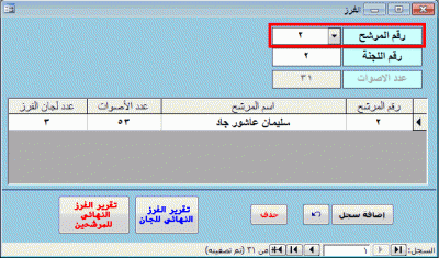 post-15367-011560400 1323893560_thumb.gi