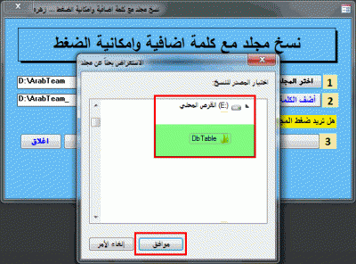 post-15367-013508300 1324769698_thumb.gi