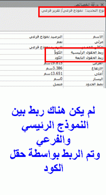 post-15367-014394100 1324586692_thumb.gi