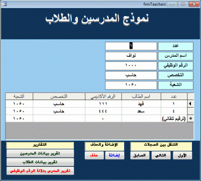 post-15367-014431900 1323380004_thumb.gi