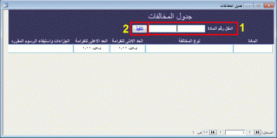 post-15367-015162800 1323366892_thumb.gi